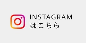 公式Instagram