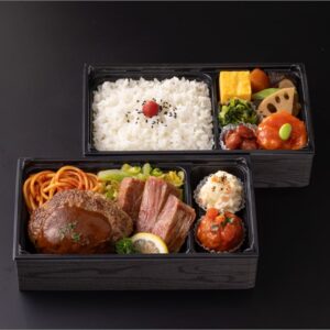 九州産黒毛和牛ステーキ＆ハンバーグ弁当